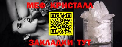 гидропоника Рязань