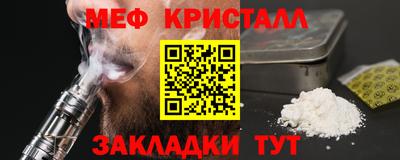 гидропоника Рязань