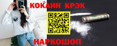 гидропоника Рязань
