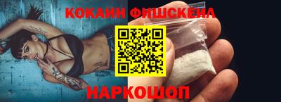 гидропоника Рязань