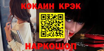 гидропоника Рязань