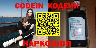 гидропоника Рязань
