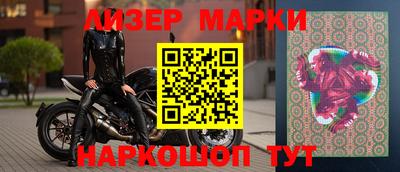 кокаин премиум Рыбинск