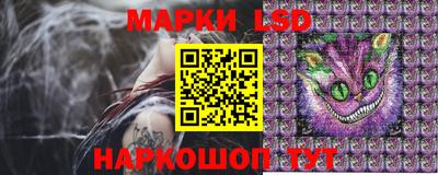 кокаин премиум Рыбинск