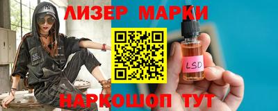 гидропоника Рязань