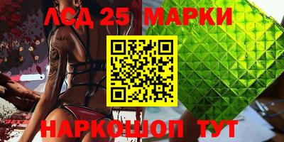 прущая мука Рузаевка