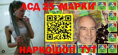 прущая мука Рузаевка