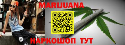 прущая мука Рузаевка