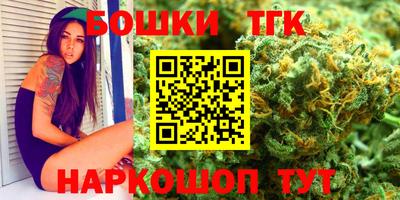 прущая мука Рузаевка