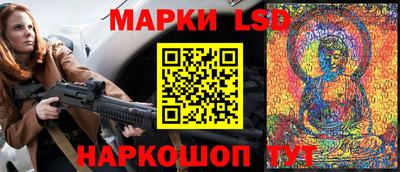 гидропоника Рязань