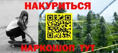 прущая мука Рузаевка