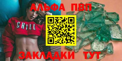 гидропоника Рязань