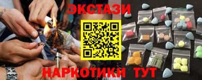 гидропоника Рязань