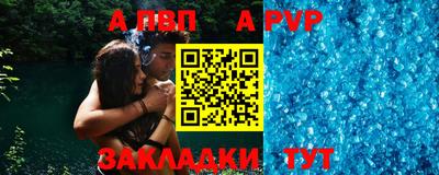 гидропоника Рязань