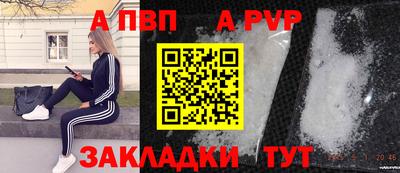 дмт Севастополь