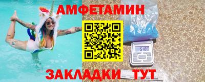 гидропоника Рязань