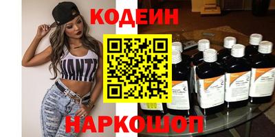 гидропоника Рязань