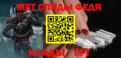 кокаин премиум Рыбинск