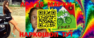 прущая мука Рузаевка