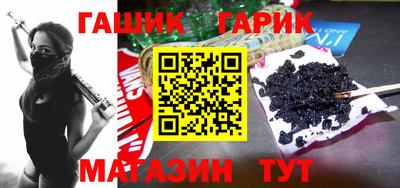 кокаин премиум Рыбинск