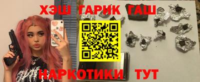 дмт Севастополь