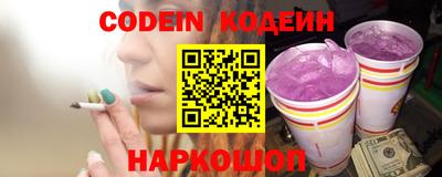 гашиш Свободный
