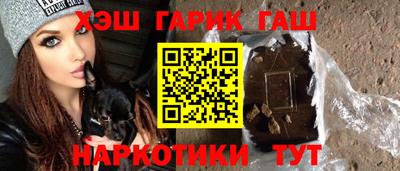 прущая мука Рузаевка