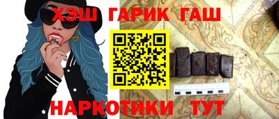 гидропоника Рязань