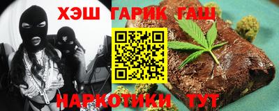гидропоника Рязань